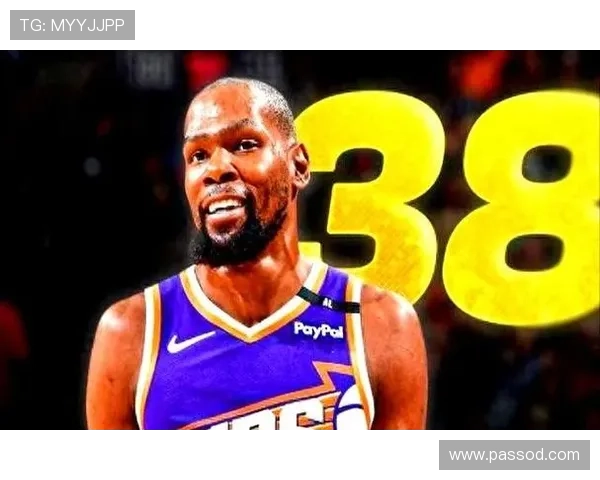 杜兰特单打效率提升显著 拉开与季后赛对手得分差距