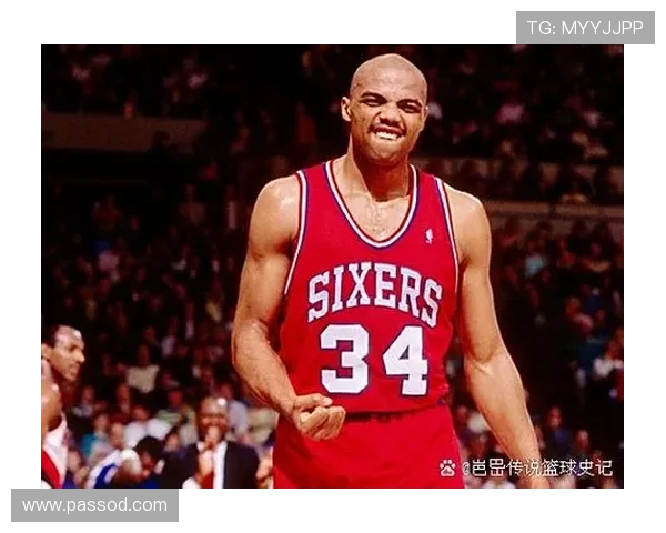 查尔斯·巴克利篮下强攻效率提升，抢篮板能力明显优于同期球员