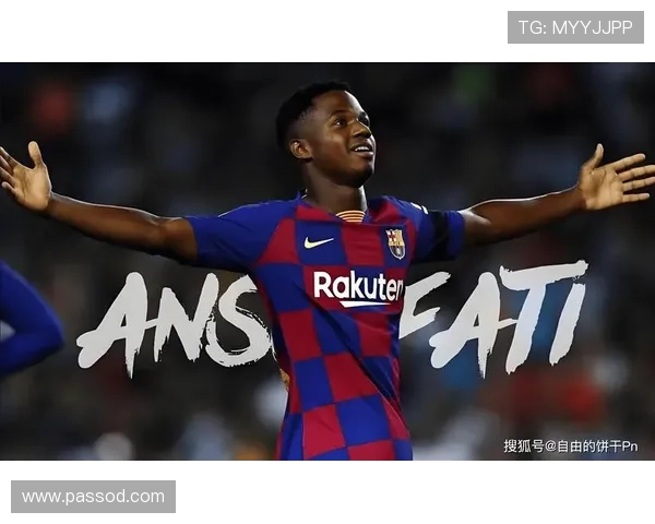 亚马尔成长的关键：潜力如何兑现为持续高水准输出