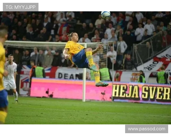 伊萨克 vs 伊布拉希莫维奇：新生代与传奇中锋的战术角色及终结效率对比