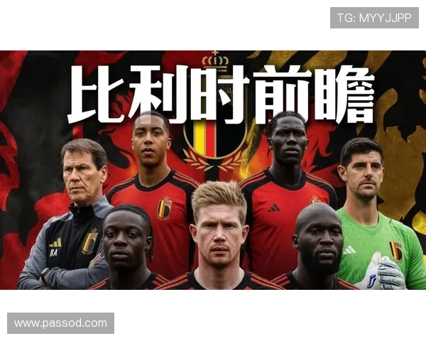 2026世界杯哥伦比亚队能否突破16强魔咒 黄金一代最后的冲冠机会 2026世界杯哥伦比亚队能否突破16强魔咒 黄金一代最后的冲冠机会